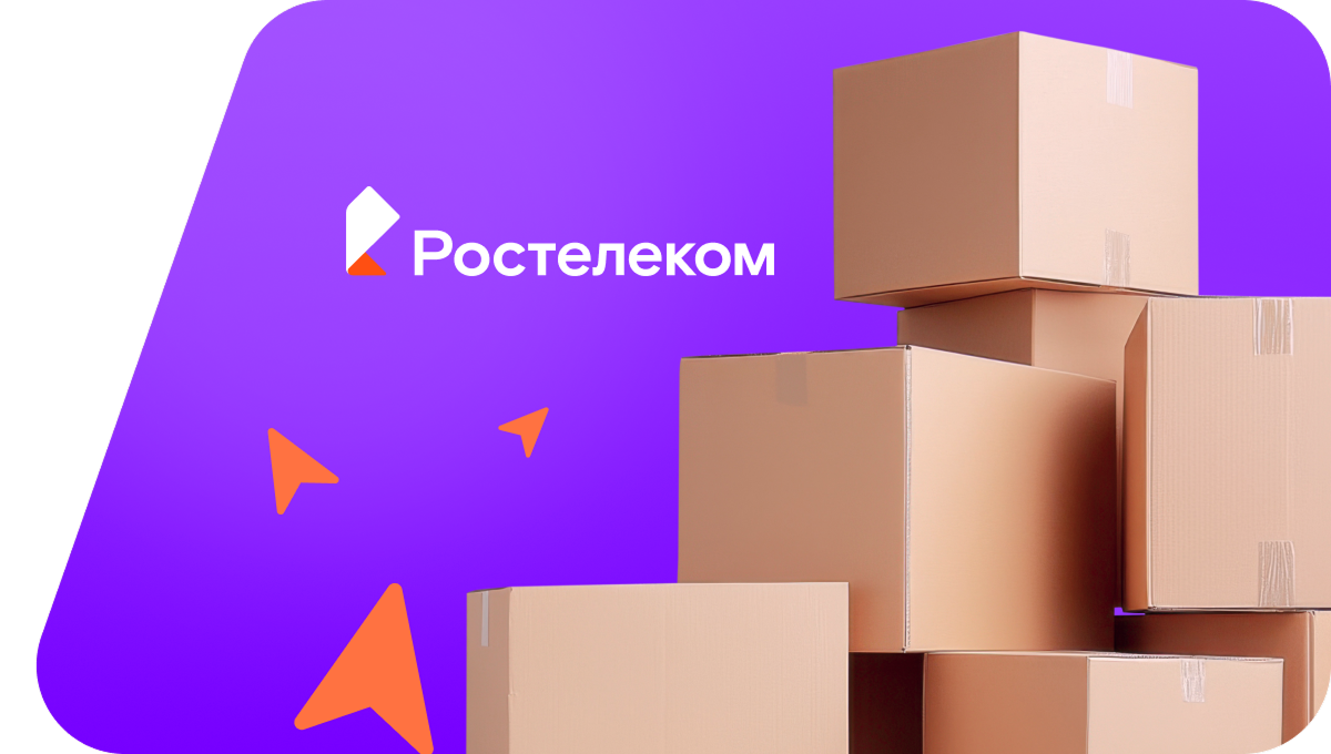 Переезд в новую квартирув&nbsp;деревня Глинка (Ленинградская область)